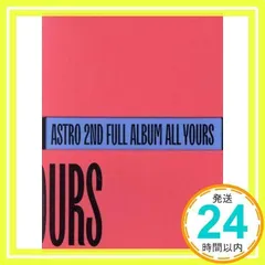 Astro Vol. 2 - All Yours (YOU Version) [CD] Astro_02