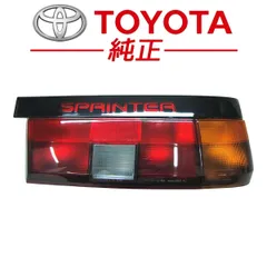 AE86 カローラ　レビン　後期　左　テールランプ　テールレンズ　当時物 Yahoo!オークション -「ae86 レビン テール 後期」(テールライト