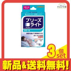 Item thumbnail for item 20b7583a-c501-416d-b7fd-5286f642ea9e