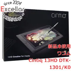 2023年最新】wacom cintiq 13hd dtk-1301の人気アイテム - メルカリ