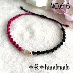 【616】ハンドメイド　ミサンガ　アンクレット　黒×ピンク　ピンクキャッツアイ　レディース　メンズ