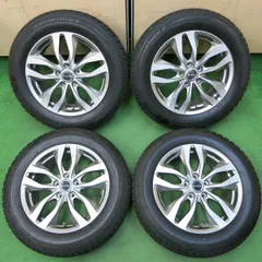 BALMINUM RZ 17×7.0J+53 5H×100 4本 YH147 BALMINUM RZ 17×7.0J+53 5H×100 4本 YH147
