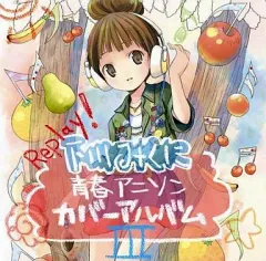 【中古】アニメ系CD 下川みくに/Replay!～下川みくに 青春アニソンカバーIII～[DVD付]