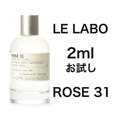 2026年最新】ルラボ ガイアック10の人気アイテム - メルカリ