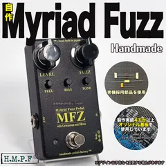 Vemuram myriad fuzz 4000番台　ベムラム　ミリアドファズ 41E-zrro4GS.jpg