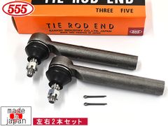 プリウス ZVW65 タイロッドエンド フロント 左右 2本セット 三恵工業 555 国産 SE-A681 R04.12～