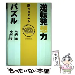 武内力 DVD 84枚 2025年最新】竹内力の人気アイテム - メルカリ