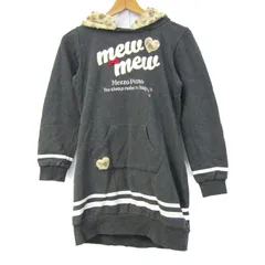 メゾピアノ ワンピース トップス スウェット パーカー 裏起毛 キッズ 女の子用 L(160)サイズ グレー Mezzo Piano 【中古】
