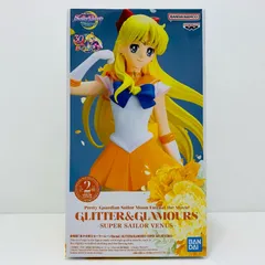 中古 スーパーセーラーヴィーナスA(通常カラー)「劇場版美少女戦士セーラームーンEternal」GLITTER＆GLAMOURS-SUPERSAILORVENUS-