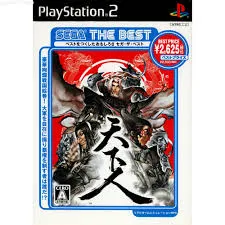 PS2-天下人 SEGA THE BEST