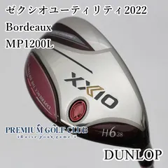 ダンロップ ゼクシオユーティリティ2022 Bordeaux/MP1200L/L/31[5359] 2025年最新ゼクシオ レディース アイアンmp1200の人気アイテム