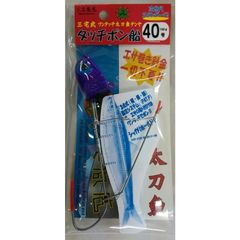よつあみ エックスブレイド スーパージグマン X8 600m 2号/35b よつあみ エックスブレイド スーパージグマン X8 600m 2号/35b