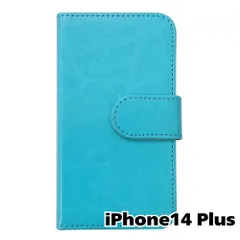 【新品未使用】 iPhone14 Plus 手帳型スマホ ケース PUレザー スムースレザー (カバー色ブルー) 無地 水色 シンプル おしゃれ かわいい カード収納 携帯カバー flip2-muji-ip14plus-bl