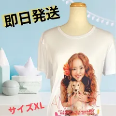 【公式】フジのお歳暮・冬ギフト 2025年最新】安室奈美恵 tシャツ xlの人気アイテム - メルカリ アイドル