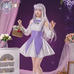 2025年最新】Re:ゼロから始める異世界生活 エミリア コスプレ 2025年最新】Re:ゼロから始める異世界生活 エミリア コスプレ