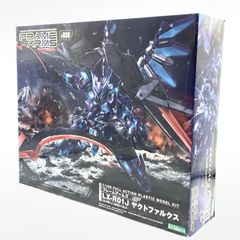 Amazon | オール怪獣ソフビ 限定 ケムール人 ジャイアントサイズ