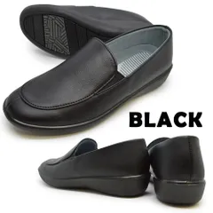 ★クーポン発行中【正規品取扱店･新品】パンジー スリッポン レディース 生活防水シューズ 2324 Pansy 幅広 3E レインシューズ 抗菌防臭加工 滑り止め