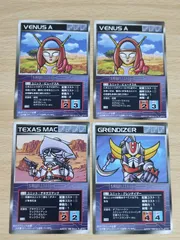 2025年最新】スクランブルギャザーの人気アイテム - メルカリ