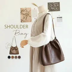 ショルダーバッグ レディース 大容量 ショルダー バッグ 斜めがけ 肩掛け ドローストリング フェイクレザー バッグ 無地 ワンショルダー かばん 大きめ きれいめ シンプル カジュアル 通勤 通学