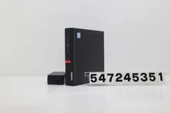 Lenovo spoiling M75t Ryzen7 4750G 8GB 128GB 500GB