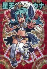 2025年最新】九邪の人気アイテム - メルカリ