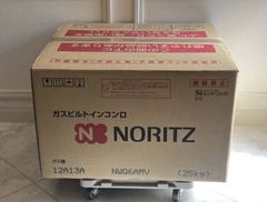 Item thumbnail for item cfd55ee0-9205-4925-a5bd-10d4c562e480