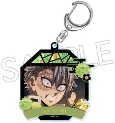 【中古】キーホルダー 不死川実弥 螺鈿風シリーズ アクリルキーホルダー vol.4 「鬼滅の刃」