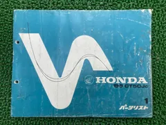 送料込み希少HONDAモトラ純正シート張替え品ホンダMOTRA当時物AD05 送料込み希少HONDAモトラ純正シート張替え品ホンダMOTRA当時物