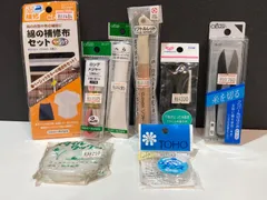250903　手芸用品　8点セット　へら　メジャー　ワックス　テグス2号　糸切はさみ　ソフトルレット　補修布　糸抜き　裁縫
