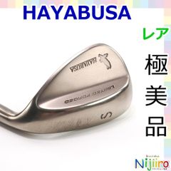 【極美品】HAYABUSA　ハヤブサ　BIF　ウェッジ　アプローチ　ウエッジ