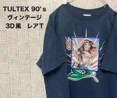 TULTEX ９０’s　レア　３D風プリント　ヴィンテージ