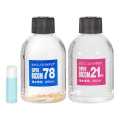 新品 バイコム 海水用 スーパーバイコム スターターキット 250ml