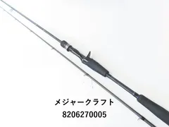 ROCK LIVER 5G スピニング 962M 【新品・未使用品】 2025年最新】ロックライバー5Gの人気アイテム - メルカリ
