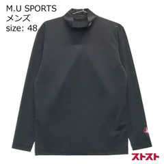 公式通販サイトです 新品✨M.U sports ウール ニット セーター