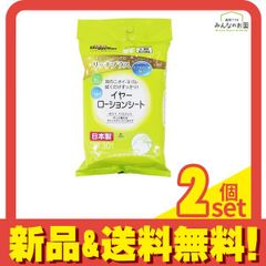 Item thumbnail for item 8924999e-5a0e-4d46-8e6f-8fcbea22f6e6