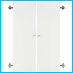【数量限定】対応扉 幅60cm 幅30cm 追加 扉のみ 扉 2枚セット 専用扉 後付け 本棚 ホワイト ぼん家具