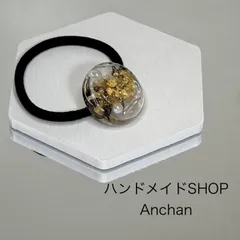 2025年最新】レジン ヘアゴムの人気アイテム - メルカリ