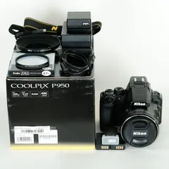 Nikon ニコン COOLPIX P950 元箱付・おまけ付 ◇新品同様◇ニコン Nikon COOLPIX P950 付属品完備 元箱の通販