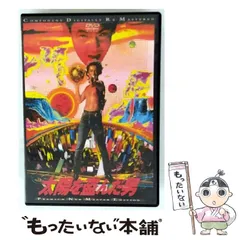 DVD新品 太陽を盗んだ男 管理A箱-1902-2249 沢田研二主演】太陽を盗んだ男 ULTIMATE PREMIUM EDITION | 宅配