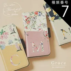 種類7：iPhone12/iPhone12Pro/ピンク  iPhone 13 ケース 手帳型 花柄 iPhone 14 ケース 手帳 フラワー iPhone 15 iPhone SE 第3世代 ケース かわいい スマホケース おしゃれ 韓国 女性 レディース