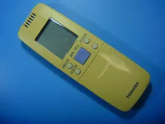 2025年最新】エアコン 東芝 リモコン wh－g1jの人気アイテム