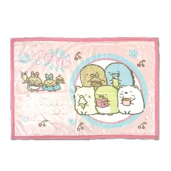 【新品】サンエックス すみっコぐらしブランケット 膝掛け毛布 しろくま ねこ とかげ とんかつ ぺんぎん？ すみっコかわいい あったか 秋冬 防寒 ふわふわ おうち時間 お出かけ ドライビング 70×110cm 水色 ピンク