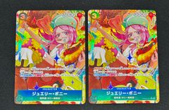 ロルカナ マウイ エンチャンテッド - メルカリ