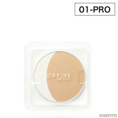 ■在庫限り■[01-PRO] セフィーヌ PRO シルクウェットパウダー レフィル ( cefine sefinu  パウダー メイク 化粧 下地  美容 毛穴 美肌 コンシーラー カバー spf30 透明感 くま シミ クスみ ツヤ なめらか ケース )