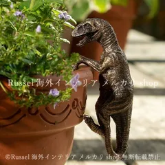 ガーデンオブジェ 恐竜 かっこいい ガーデンオーナメント 引っかけられる 樹脂 庭 ガーデンオーナメント ガーデニング 雑貨 ガーデン雑貨 ガーデンインテリア ガーデン インテリア 庭の装飾 お洒落 おしゃれ 8-14