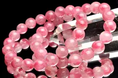 希少◇高発色 ロードナイトシリカ 10.5mm ブレスレット 1個売り パワーストーン 天然石 _B1346-105