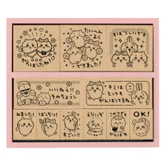 新品 SDH-127 木製 ごほうびスタンプ ちいかわ スタンプ ビバリー