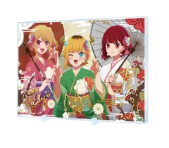 推しの子　台湾限定　横槍メンゴ先生　赤坂アカ先生　直筆サイン　アクリルプレート 61JntBy76jL._AC_SY200_QL15_.jpg