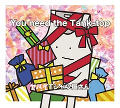 2025年最新】ヤバt サインの人気アイテム - メルカリ