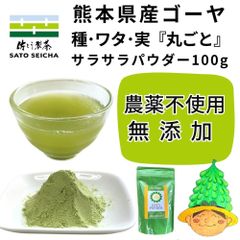 Item thumbnail for item 7d834fa0-f3d1-4a4b-b56a-11ba929b2d5e